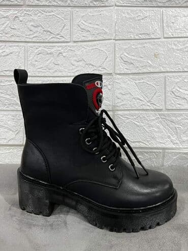 obuca 40: Gležnjače, 41 — 9