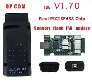 off road gume r14: Novo - Opcom V1.70 OBD2 sa PIC18F458 Cipom Opis: OPCOM dijagnostički — 7