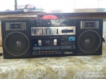 mikseta cena: Fisher PH700. 1. Fisher-ispravna linija, kaseta okrece-nemam cime — 1