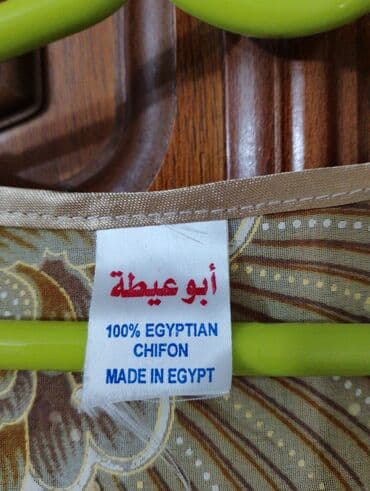 haljine 44 broj: XL (EU 42), Saten, bоја - Braon — 4