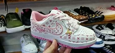 pertle za timberland cipele: LV
36 do 41 
5300 din
PK🌛 — 1