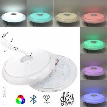 zidna rasveta: Dijamant plafonjera Cena: 4.890 dinara -Led RGB Plafonjera sa — 1
