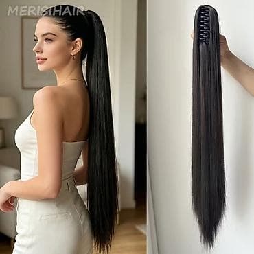 nega kose dm: Rep 1900 — 5