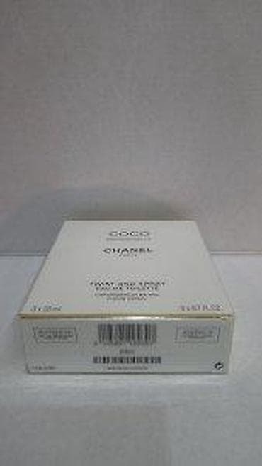 prodaja parfema beograd: CHANEL COCO MADEMOISELLE EDT 60ML (3X20) PURSE+REFILLS | Chanel Coco — 5