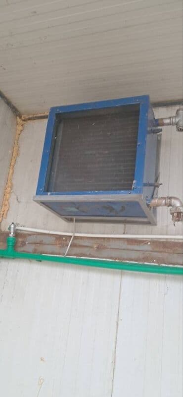 Heftalice: Na prodaju kaloriferi
Kaloriferi su ispravni. Cena za oba 150e — 2