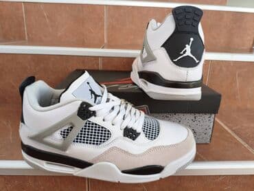 torba za vikend: Trainers, Nike, size - 46 — 10