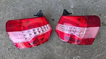 STOP SVETLO, LAMPA LIMUZINA X7 ZA CITROEN C5 | Stop svetlo, lampa na lalafo.rs STOP SVETLO, LAMPA LIMUZINA X7 ZA CITROEN C5 | Stop svetlo, lampa