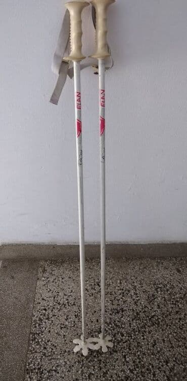 stapovi za pecanje kupujemprodajem: Ski stapovi Elan Lady(duzina 120 cm)ocuvani,razlicite krplje — 1