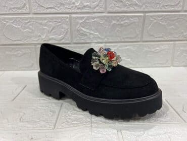 versace cipele muske: Cipele — 14