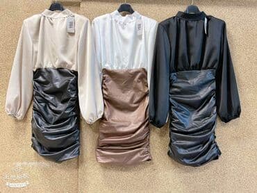 pepito suknja: 2700 din — 6