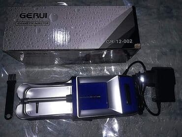 mindjuse beograd: MASINICA ZA PRAVLJENJE CIGARETA NOVI MODEL ! ! ! GERUI GR-12-002. Cena — 6