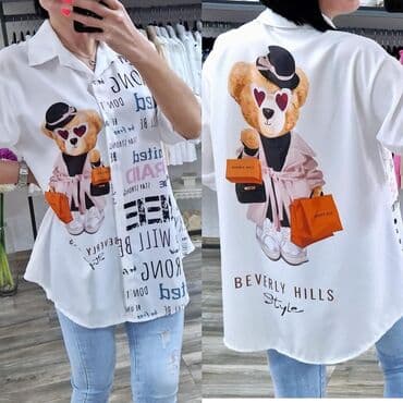 kosulja i dzemper: Košulja: 2300 dinara — 5