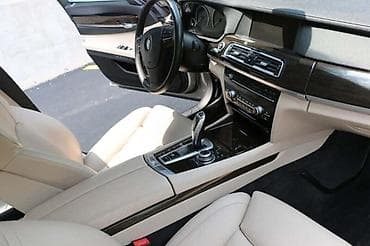 CENTRALNA KONZOLA ZA BMW 750 OD 2008. DO 2015. GOD