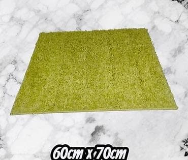 Daske za peglanje: Prostirka za kupatilo, Kockasti, bоја - Šareno — 10