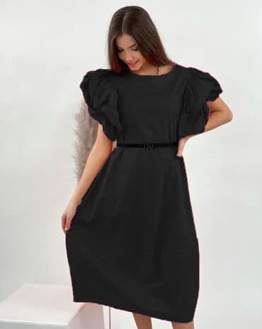 gemo odeca: 2000 — 2