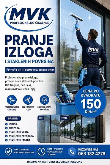 Profesionalno pranje izloga i staklenih površina – MVK Profesionalno
