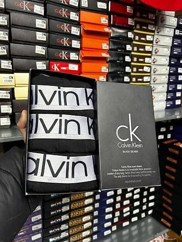 plisani kompleti: Calvin Klein CK muske bokserice NOVO Novo Velicine m l xl 2xl — 1