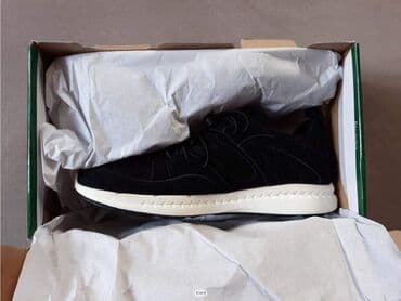 puma košarkaške patike: Patike — 1