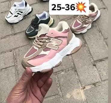 lasocki obuća: Dečije patike – veličine 25–36 - Sportski model sa povišenim, debelim — 1