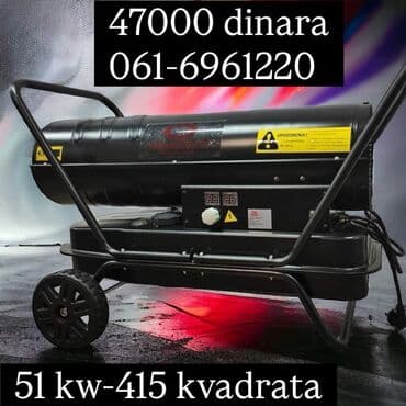 Kvarcne grejalice: Industrijski dizel/toplotni grejač sa ugrađenim termostatom i — 1