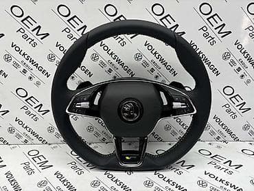 auto otpad audi sabac: VOLAN VRS ZELENI KONAC ZA ŠKODA FABIA, FORMAN, KAROQ . | Volan za — 2