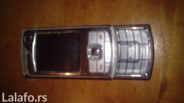 Sweatpants: Nokia N80, color - Grey — 2