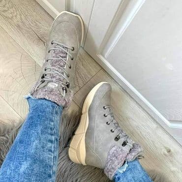 Donji delovi trenerke: Čizme — 6