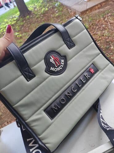liu jo torbe nova kolekcija: Torba za rame, Moncler, Materijal: Veštačka koža — 2