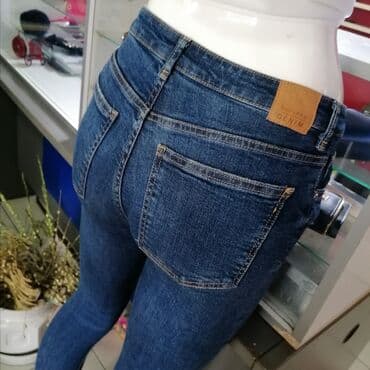 Skirts: Farmerice jednom nošene
Vel 27
BUKVALNO nove — 8