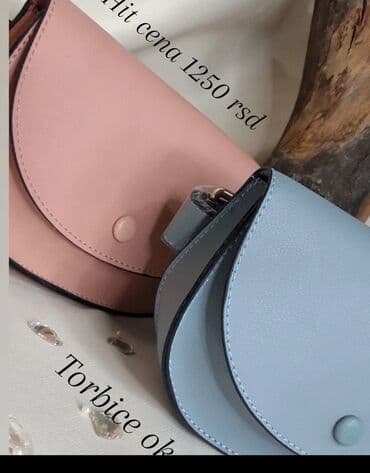 miu miu torba: Elegantna torbica — 1