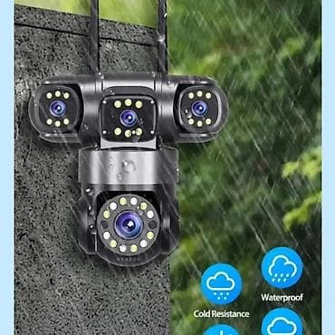 sony 4 cena polovan: Spoljna pametna sigurnosna kamera sa 4 objektiva i Wi‑Fi povezivanjem — 1