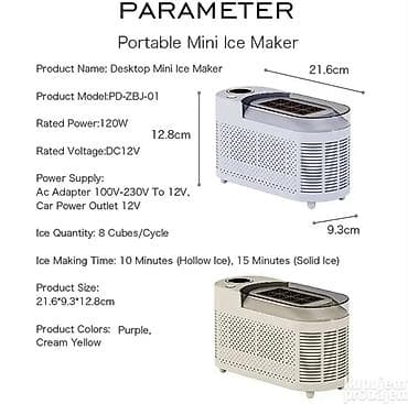 iphone 16 beograd: Ne čekajte više na led: Predstavljamo prenosivu mini ledomat mašinu! — 3