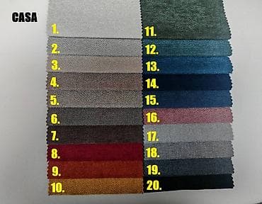 dexy co komode za bebe: Tražite udobnost i stil po povoljnoj ceni? Naše klub fotelje su — 6