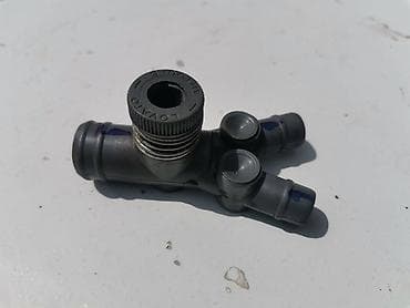 Racva plina plasticna br.1. Polovno, očuvano. Skinuto sa rastavljenog na lalafo.rs Racva plina plasticna br.1. Polovno, očuvano. Skinuto sa rastavljenog