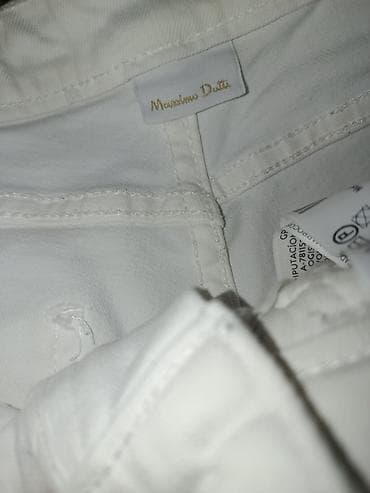 teksas kosulje: Beli farmerki Massimo Dutti - Brend: Massimo Dutti (etiketa na — 4