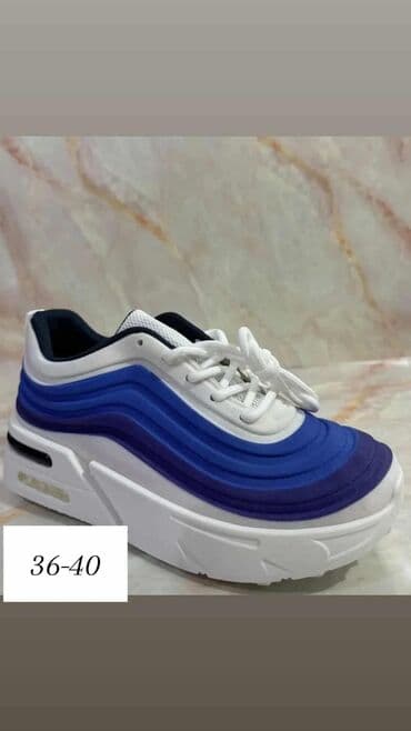 nike patike air max plus 3: NABAVKA 
2800 din — 3