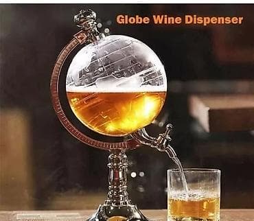 Globus-točilica za piće 1,5 L✔️ 3400din ✅️jedna ekskluzivna globus