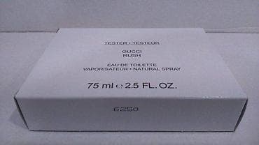 Lične stvari: GUCCI RUSH EDT 75ML TSTR | Gucci Rush edt 75ml tstr. Original — 5
