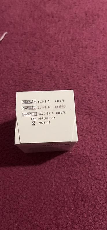 Invalidska kolica: Contour Plus test trake — 2