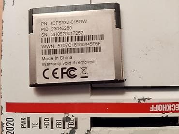 stalak za kafe aparat: Beckhoff CX0 industrijski PC/PLC kontroler - Model: CX0 (Beckhoff) - — 5