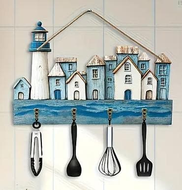 Sobne biljke: Držač za ključeve, Novo — 1