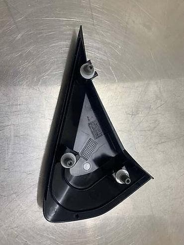 gume za frezu 14: POKLOPAC RETREVIZORA ZA VOLKSWAGEN OSTALO - 7C0857538 | Poklopac — 2