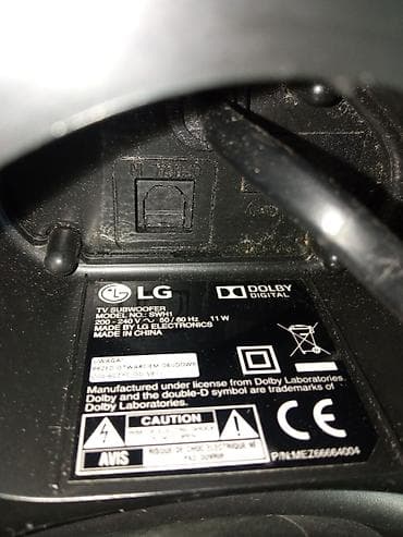 laptopovi akcija cene: LG bežični/Bluetooth zvučnik – stojeći, sa elegantnim konusnim — 7