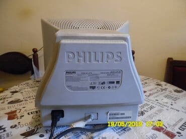 monitor belinea: Philips monitor za desktop racunar,kompjuter 107 T5 Nema postolje — 10