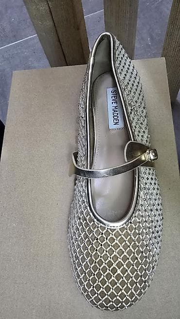 versace cipele: Steve Madden baletanke – zlatne potpuno nove. - Model: baletanke sa — 3