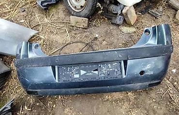 Vozila: BRANIK ZA CITROEN C4 — 3