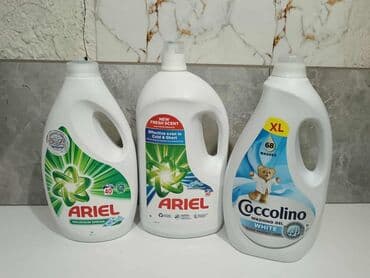 lepak za bazene pod vodom: Detergenti za veš – Ariel, Persil i Perwoll (različite varijante) - — 12
