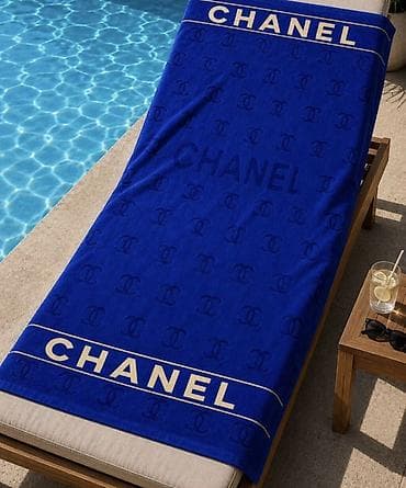 pepco peskir za plazu: Luksuzni peškiri za plažu – premium dizajn brendova
90x170cm — 2