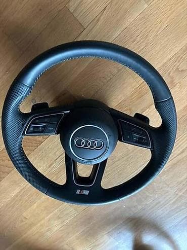 boce za argon: VOLAN ZA AUDI A3, A4, A4 ALLROAD . OD 2015. DO 2021. GOD. | za — 3