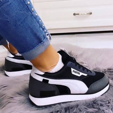 hit cene obuca kragujevac novi modeli: Puma patike Novo Brojevi 36 do 46, zavisi od modela fb Moja — 4